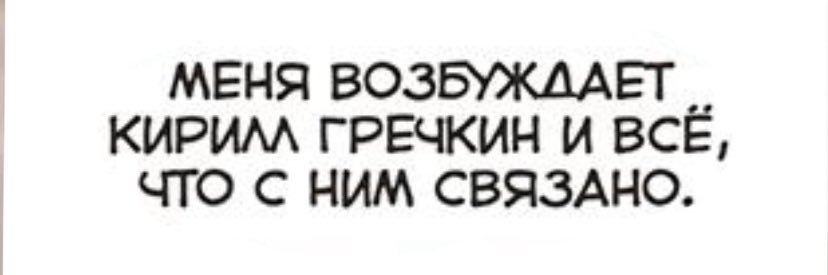 элека¹⁶ banner
