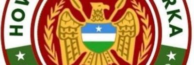 Abdikadar Hersi's banner