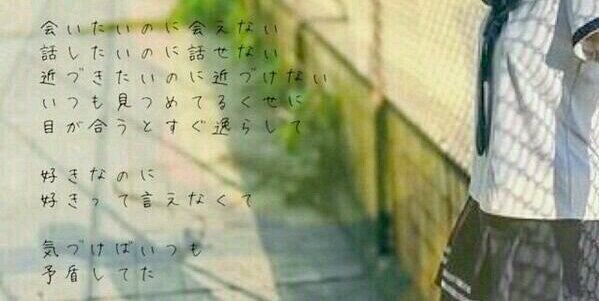 lovesz0112's profile banner image
