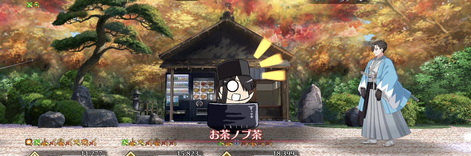 fomalhaut29's profile banner image