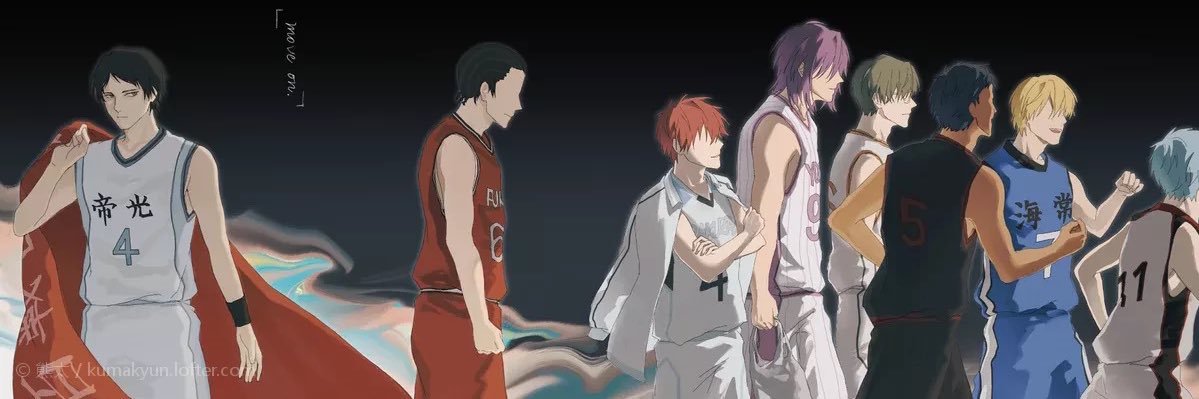 Kuma's banner