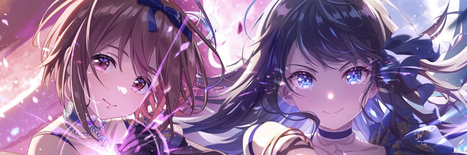Ne banner