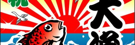 0502atsu's profile banner image