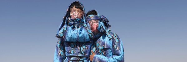 huzane Profile Banner