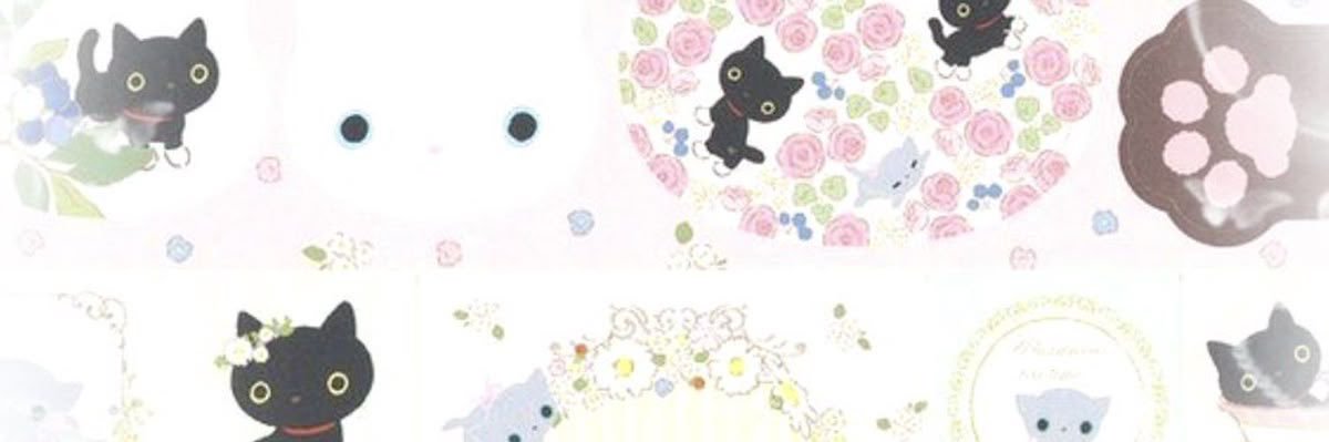 mari banner
