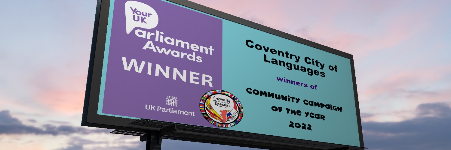 Coventry City of Languages banner