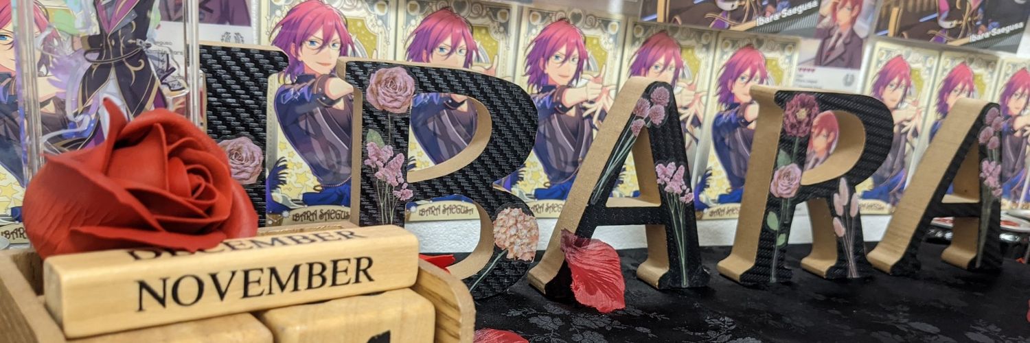 柚@取引垢 banner