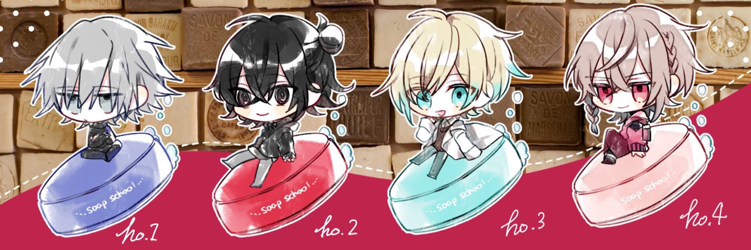header image