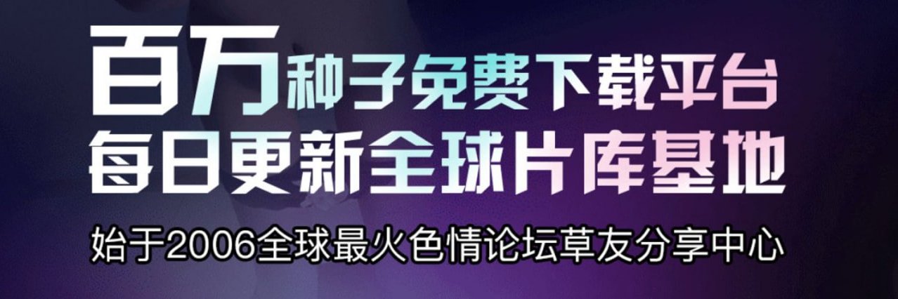 desla206's profile banner image