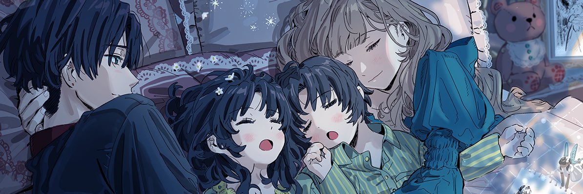 氷雨そら banner