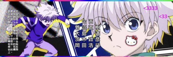 VIRTUALSOUR Profile Banner