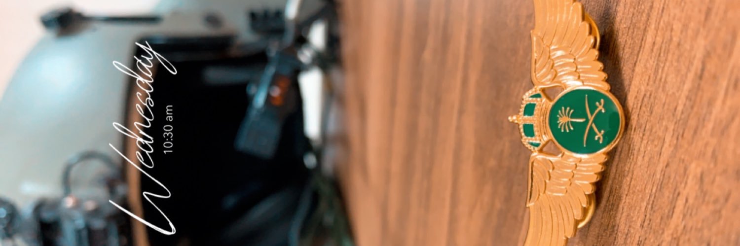 adilnorth1's profile banner image