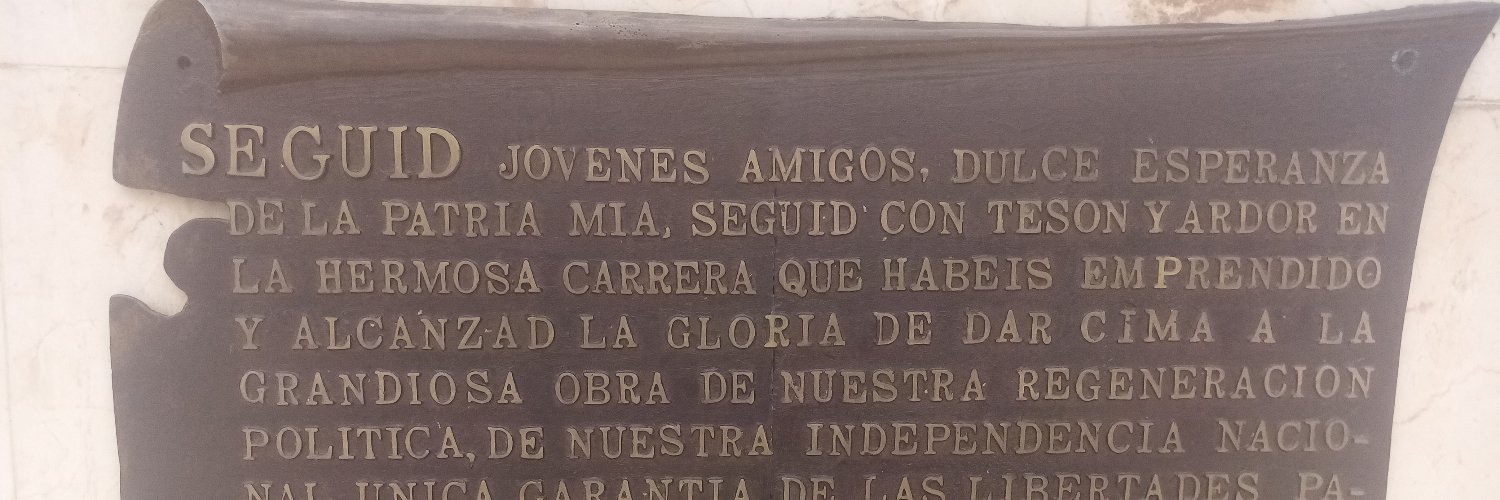 Julio Pena Pena 🇩🇴 banner
