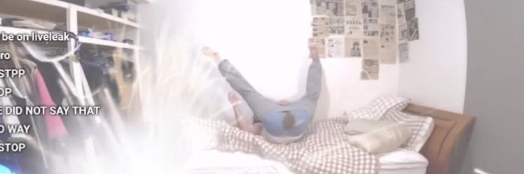 e banner