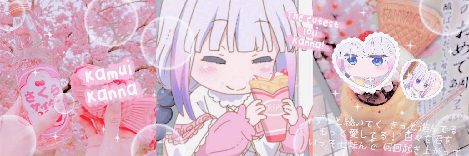 ʚ 𝐦𝐨𝐫𝐢 ɞ banner