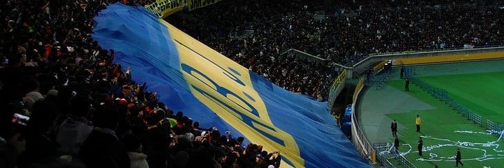 Ivan Canales banner