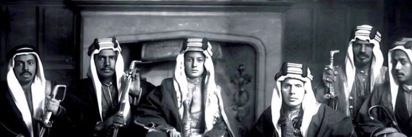 Osama Alghamdi banner