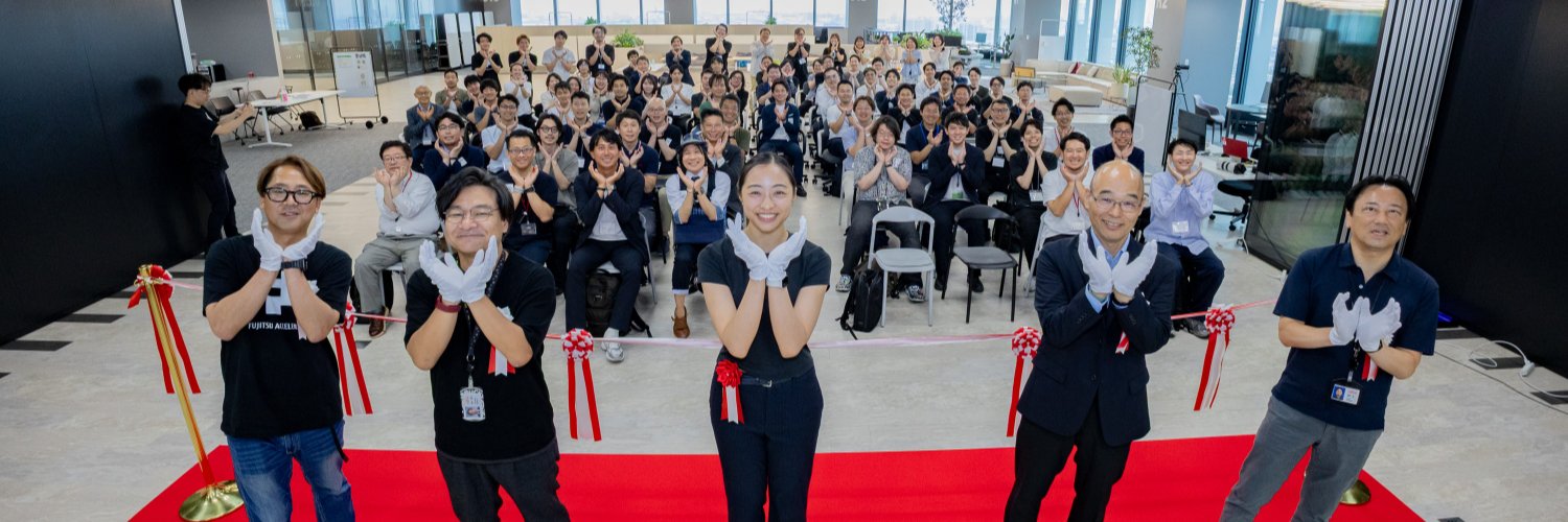 富士通アクセラレーター＆Uvance Innovation Studio（UIS） banner