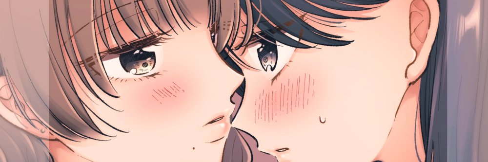 やナい@連載準備中 banner