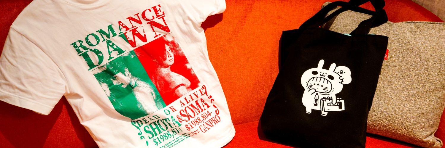 信子a.k.aノブ banner