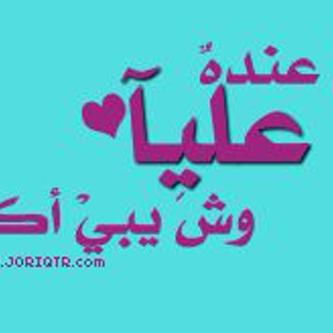 mma3ale's profile banner image