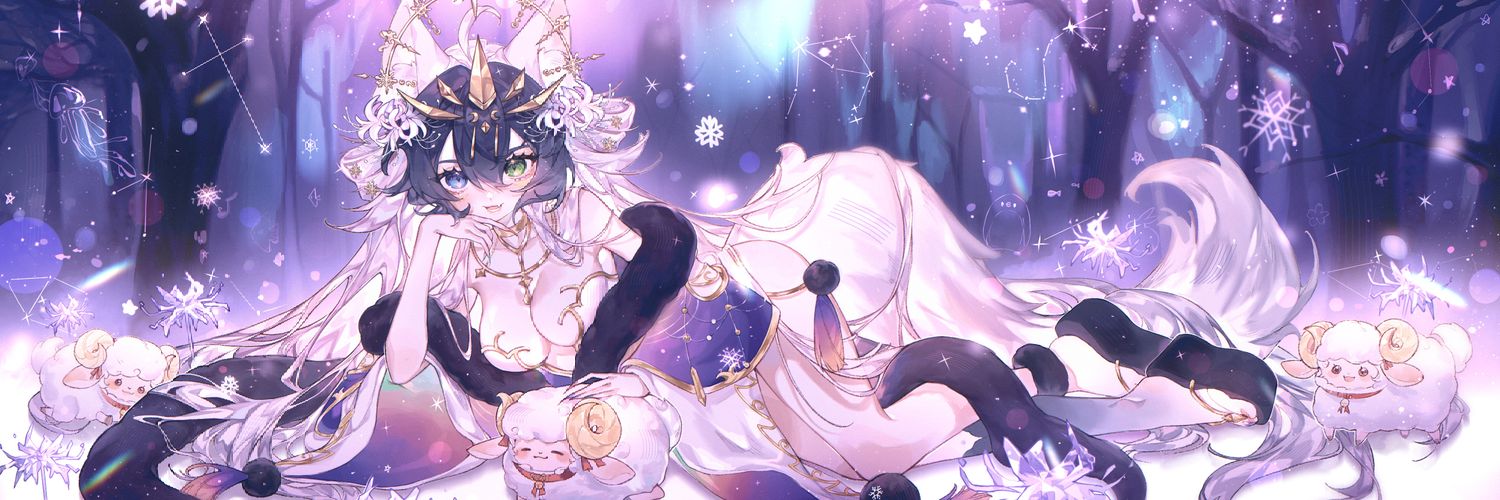 WinterWolve 🌌❄️🐺's banner