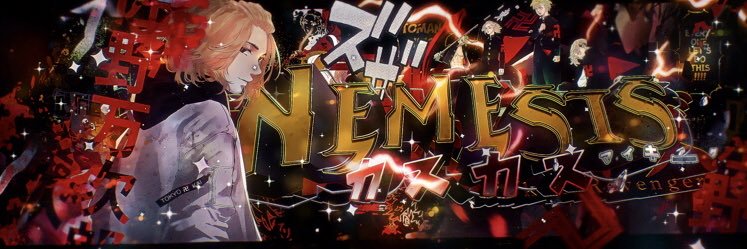 Nemesis✨ banner