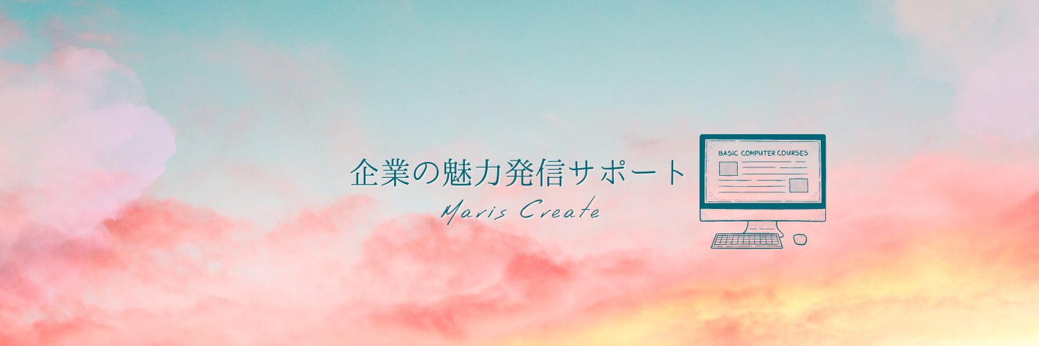 maris_create's profile banner image