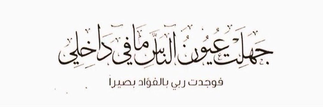 imim66's profile banner image