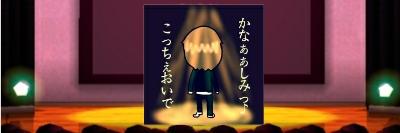 cocche413's profile banner image