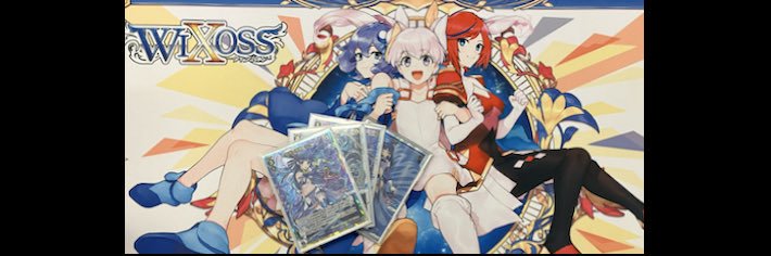 とやマスターN banner