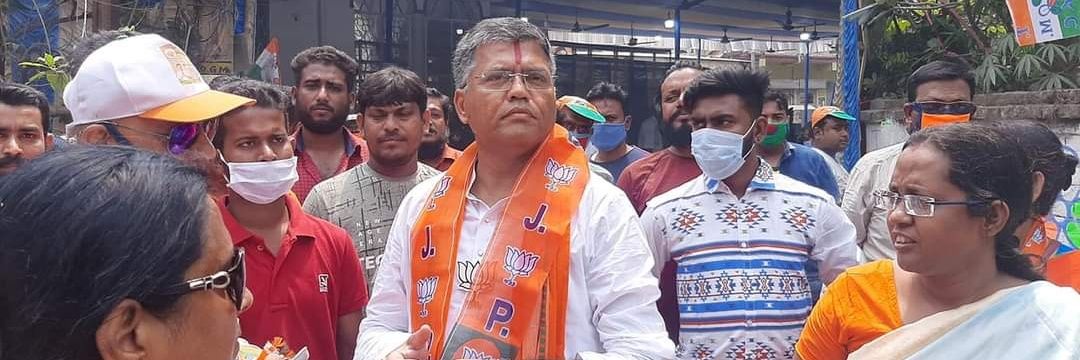 BhaskarRayBJP1's profile banner image