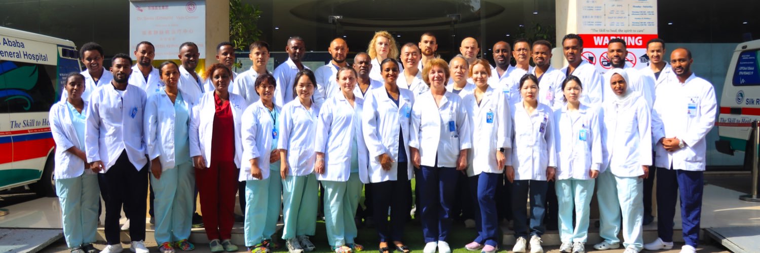 HospitalSilk's profile banner image