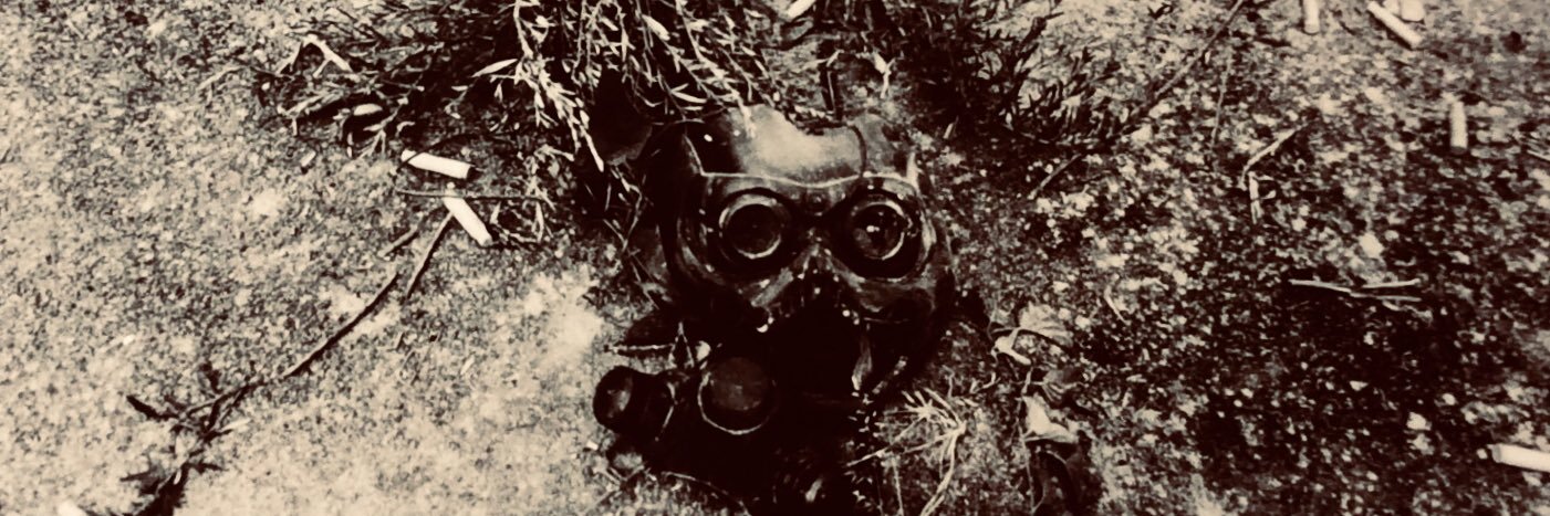 ケルベロス地獄の番犬 1991 banner