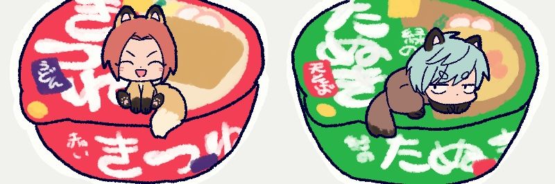マサキ banner