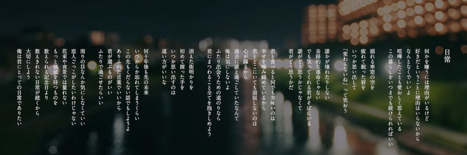jnbj_'s profile banner image