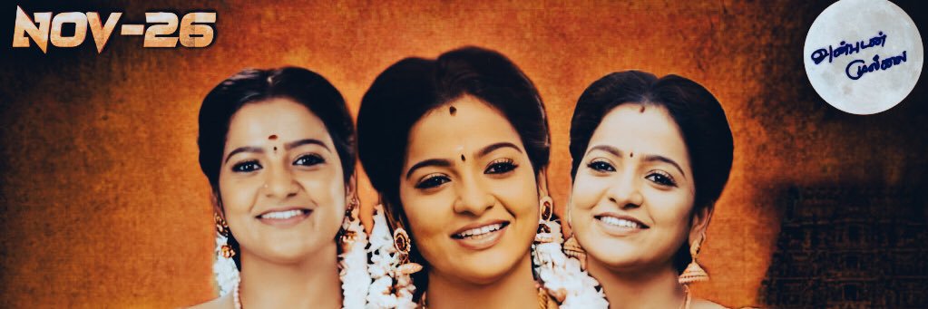 chithu_theslayingqueen banner