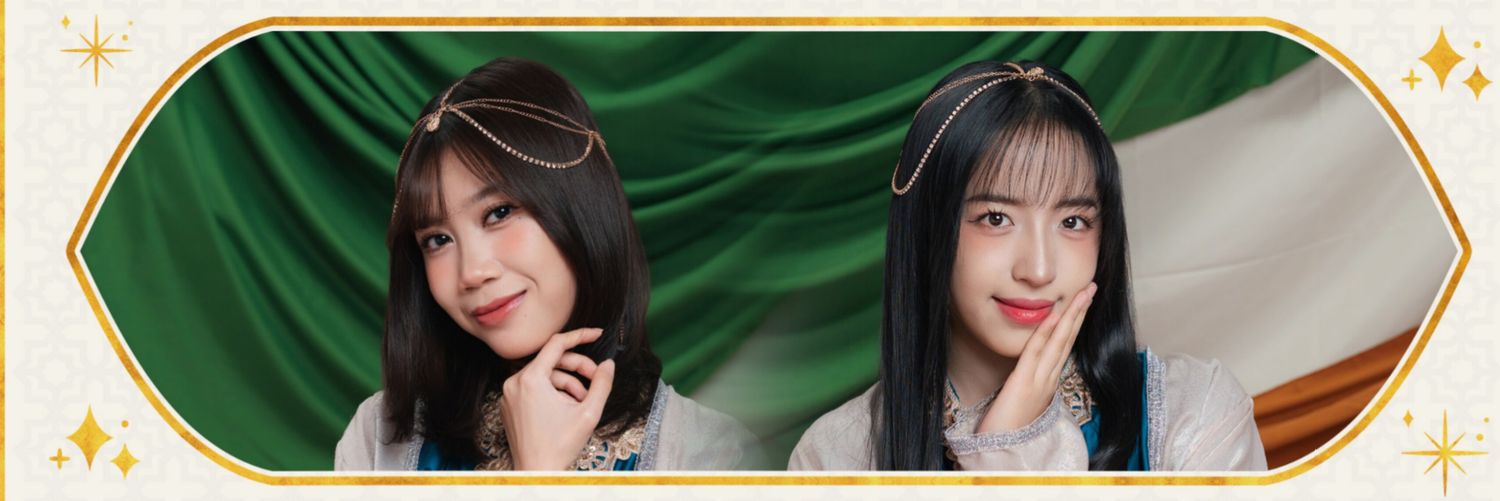 Ilham B. Cahyadi banner