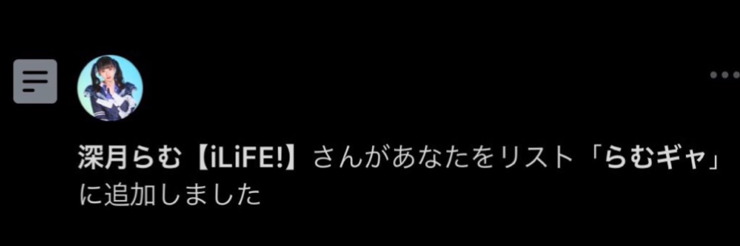 _nyanjk__'s profile banner image