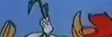 órion banner