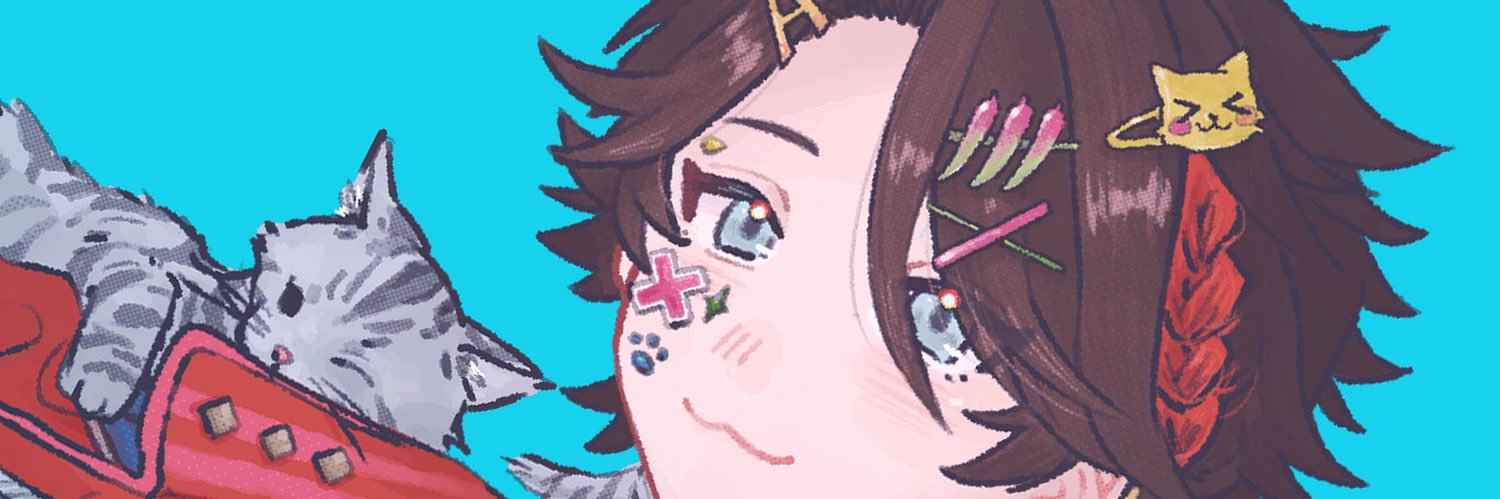 shirö's banner