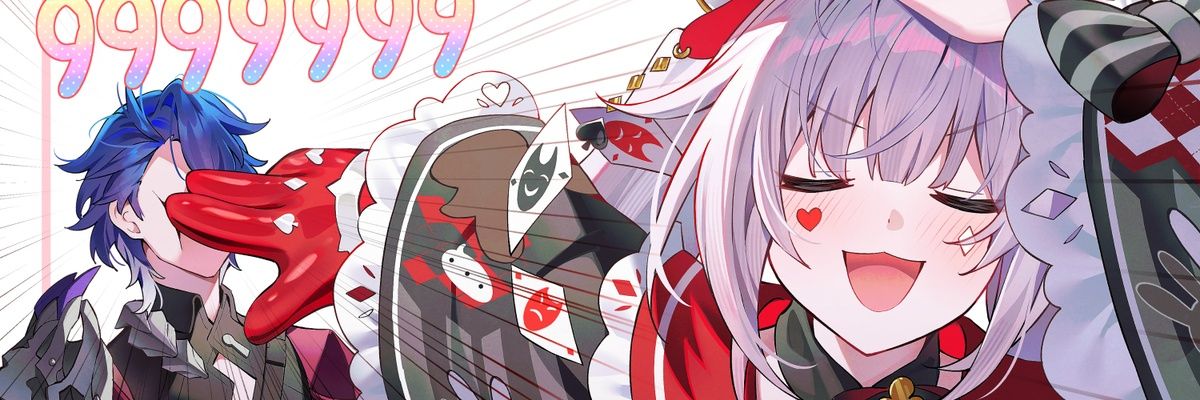 Aeon banner