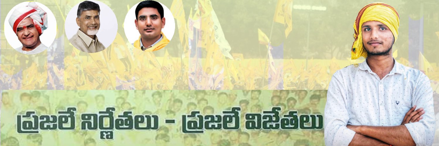 srichaitanyaa's profile banner image