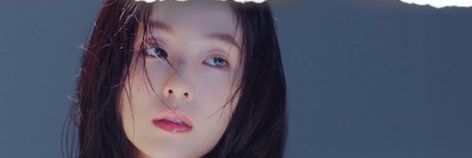 𝓙𝓐𝓓𝓔🍃☁️ banner