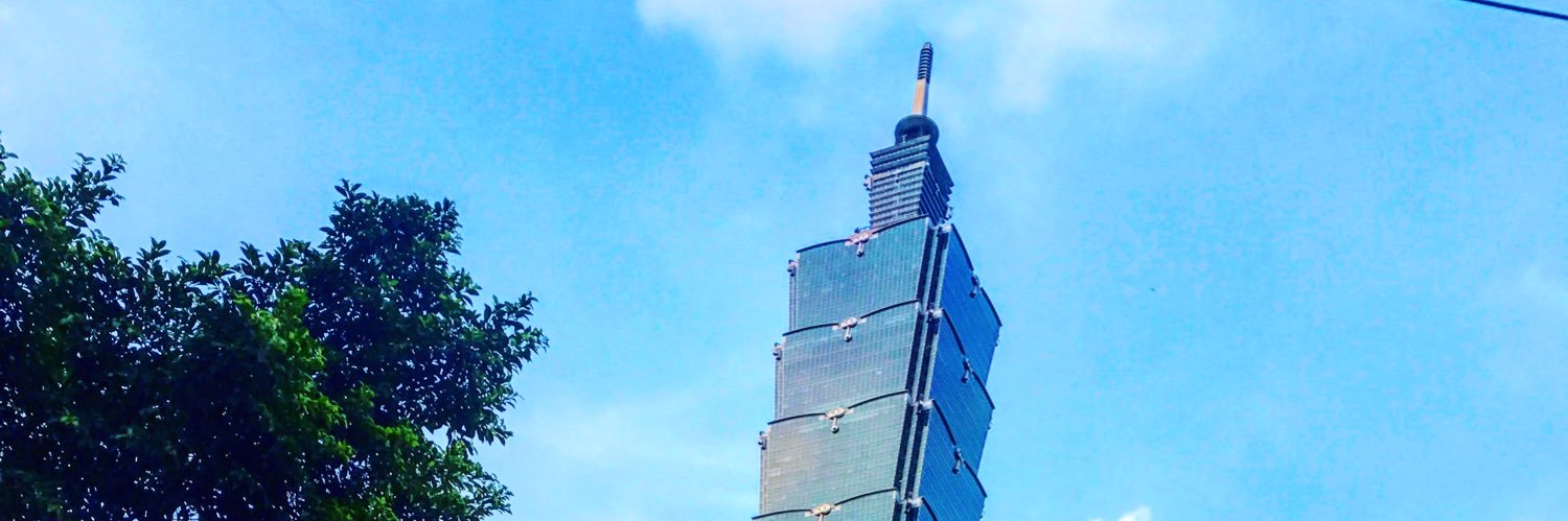 想壞壞❤️ banner