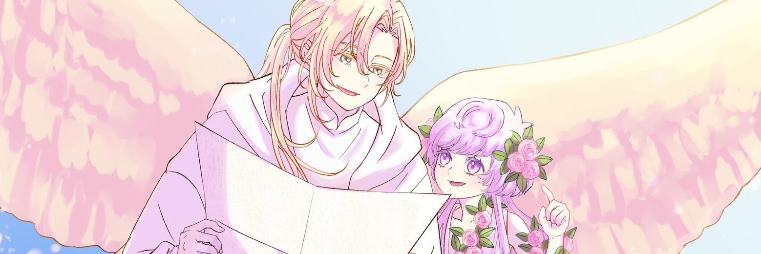 💫 banner