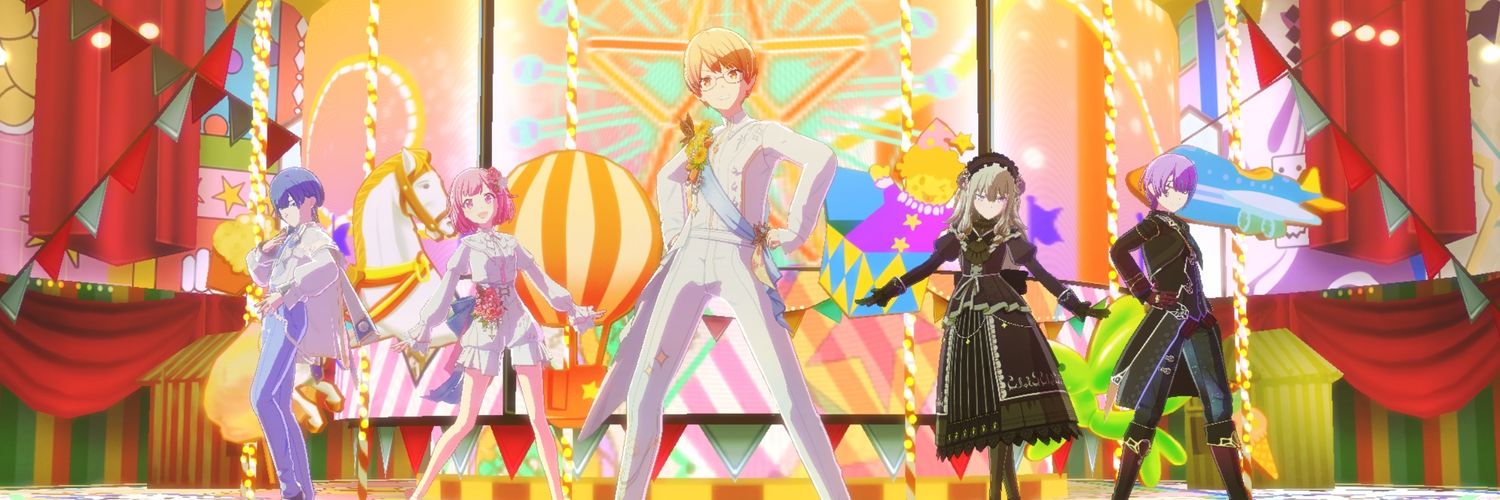 tsujaja's profile banner image
