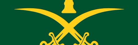 متأمل banner
