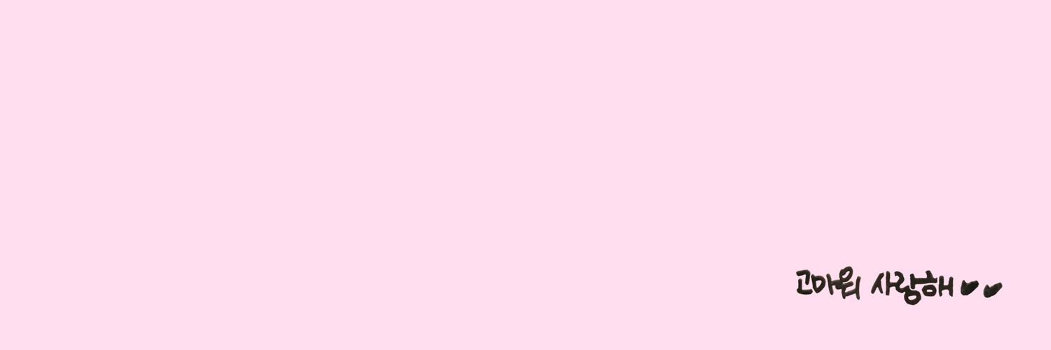 bbiiix2's profile banner image