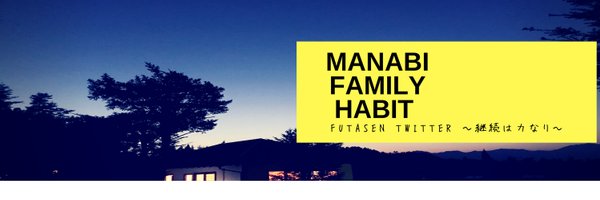 kesuke03 Profile Banner